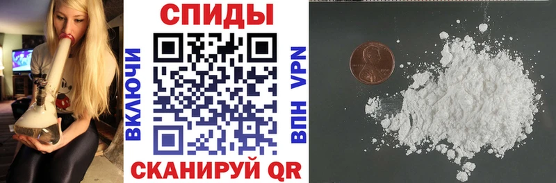 Амфетамин Premium  наркотики  Можга 