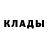 Амфетамин Розовый Kitoyra
