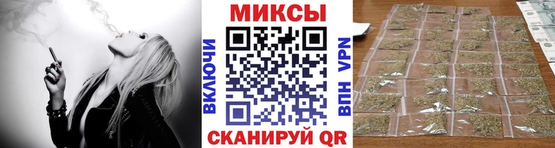 где найти наркотики  Можга  Бутират 1.4BDO 
