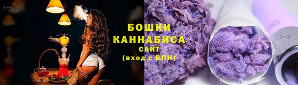 PSILOCYBIN Семилуки