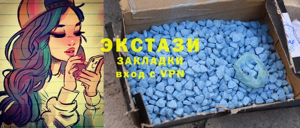 марки nbome Аркадак