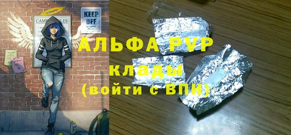 таблы Алексеевка