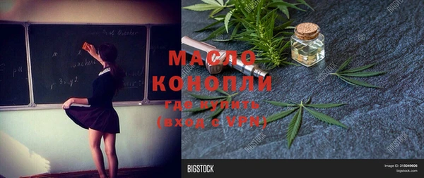 таблы Алексеевка