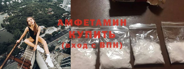 таблы Алексеевка
