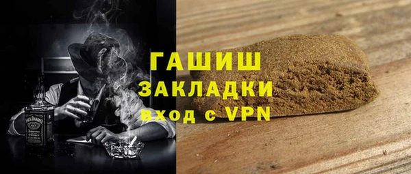 прущая мука Алзамай
