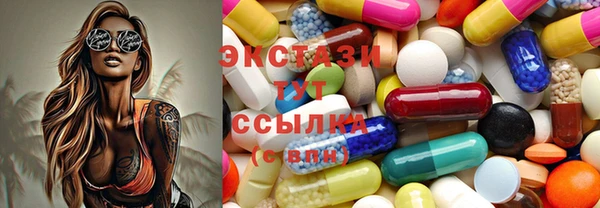 таблы Алексеевка