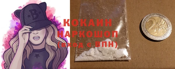 таблы Алексеевка