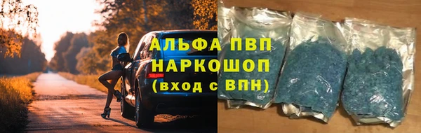 таблы Алексеевка