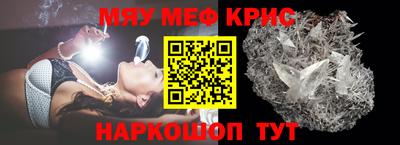 ECSTASY Заволжье