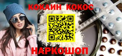 mix Балаково