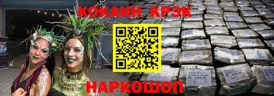 мет Балашиха