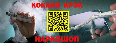 ECSTASY Заволжье