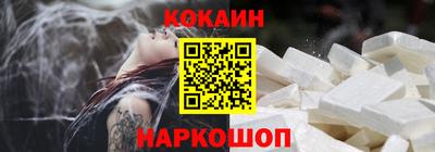 mix Балаково