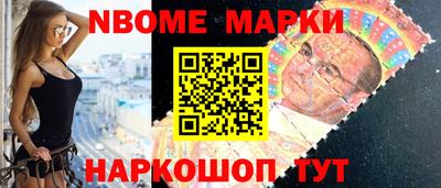 Альфа ПВП Бугуруслан