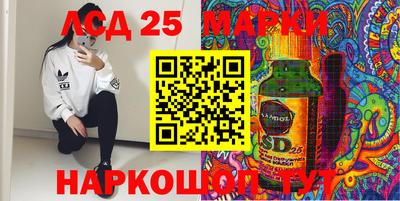 mix Балаково