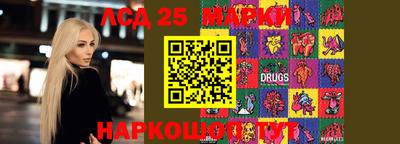 Альфа ПВП Бугуруслан