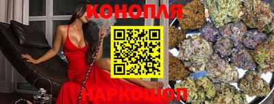 молекула духа Бузулук