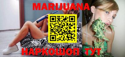 скорость mdpv Балахна