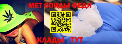 марки nbome Жуковский