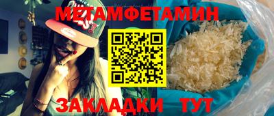 a pvp Заводоуковск