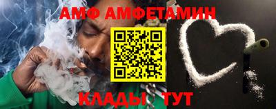 mix Балаково