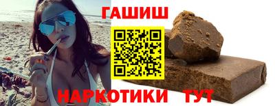 мет Балашиха