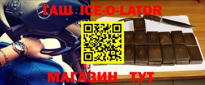 mix Балаково