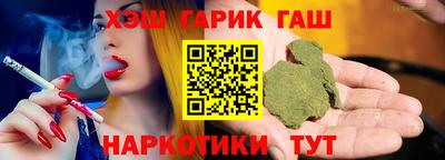 a pvp Заводоуковск