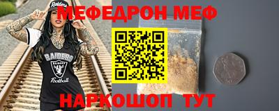 Альфа ПВП Бугуруслан