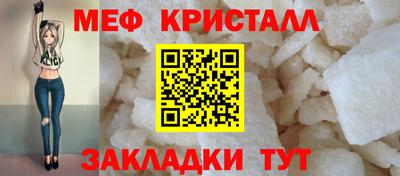 Альфа ПВП Бугуруслан
