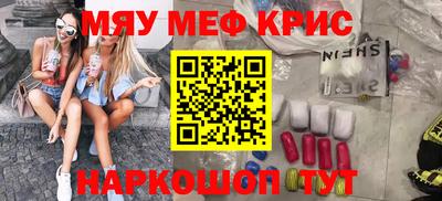 ECSTASY Заволжье