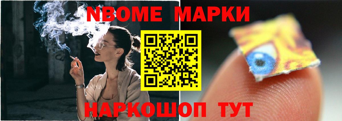 Лсд 25 экстази кислота  LSD-25 экстази  LSD-25 экстази кислота  Можга 